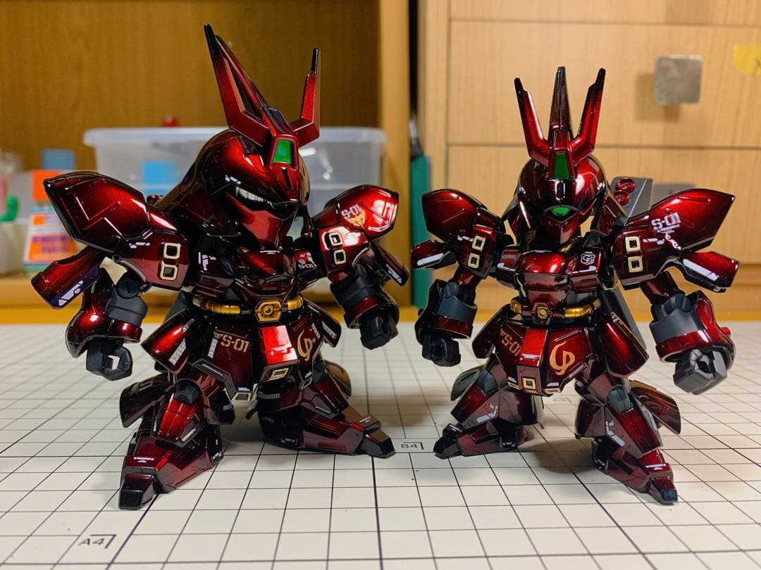 めるる様確認用