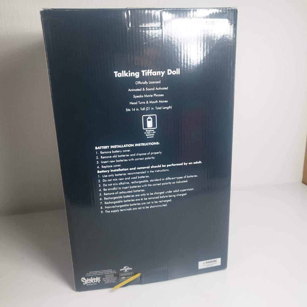 チャッキー ティファニー トーキング 等身大 日本未発売 スピリット hT34