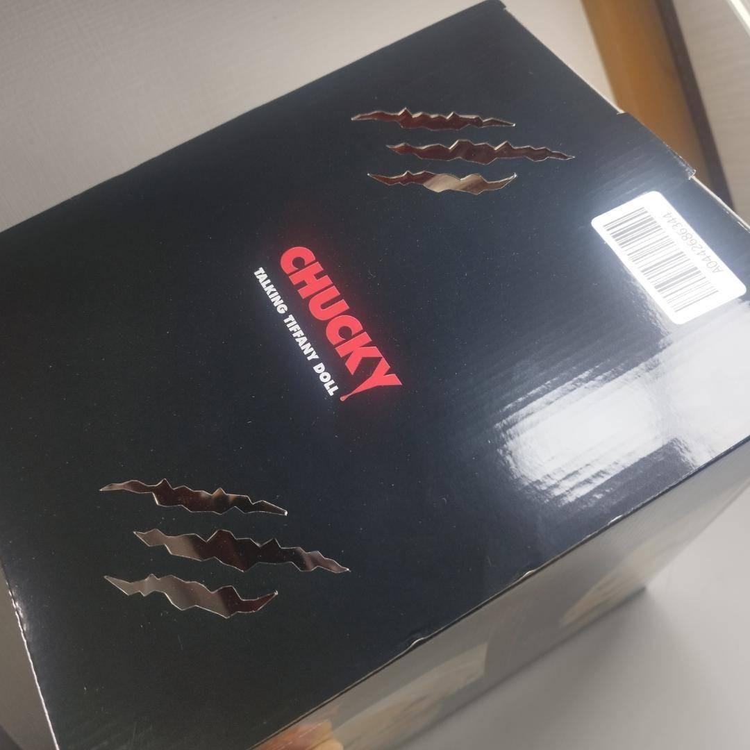 チャッキー ティファニー トーキング 等身大 日本未発売 スピリット hT34