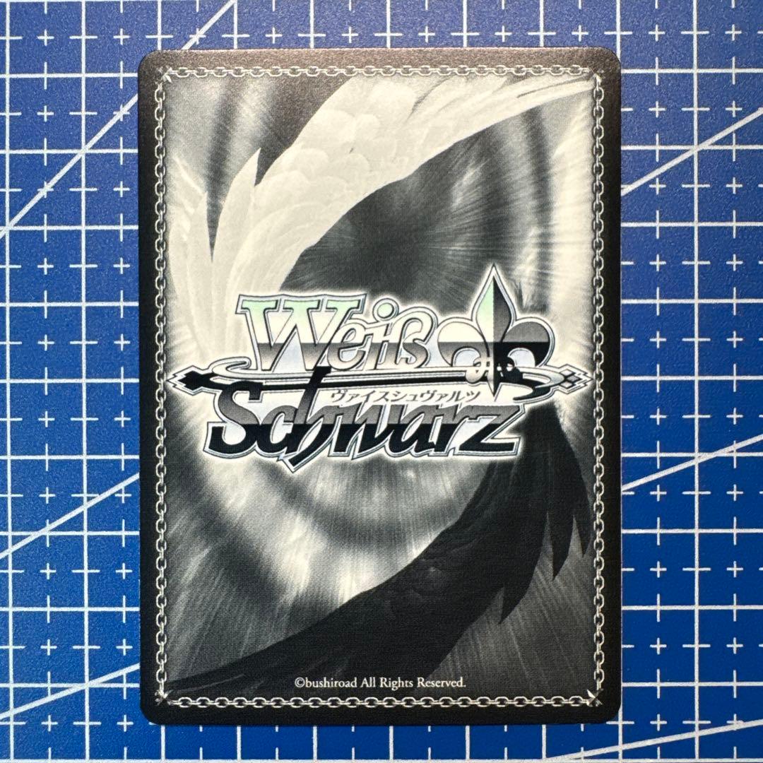 ヴァイスシュヴァルツ スニーカー文庫 情報と感情 長門 SP　373