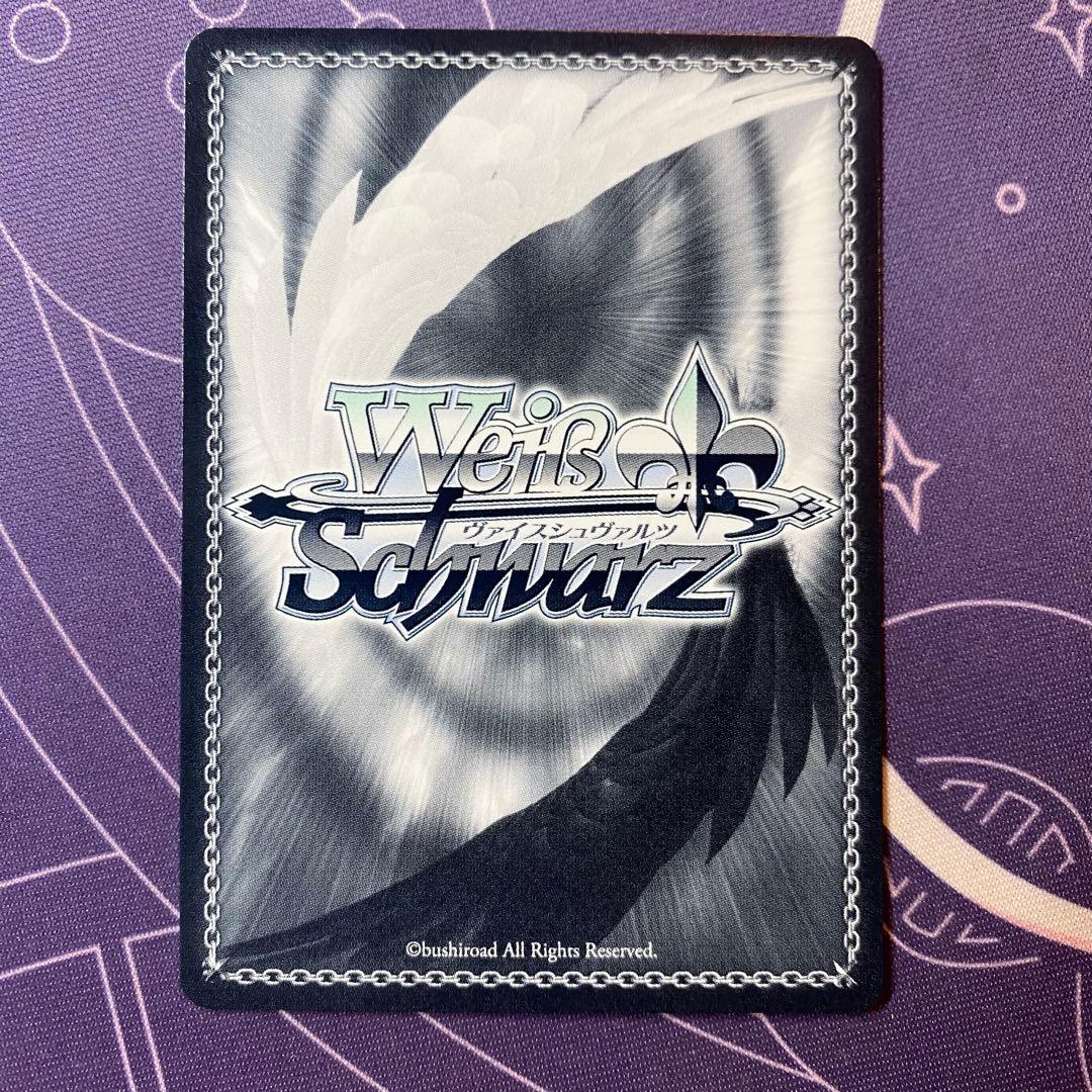 ヴァイスシュヴァルツ】サマーバケーション 赤井はあと SP ホロライブ