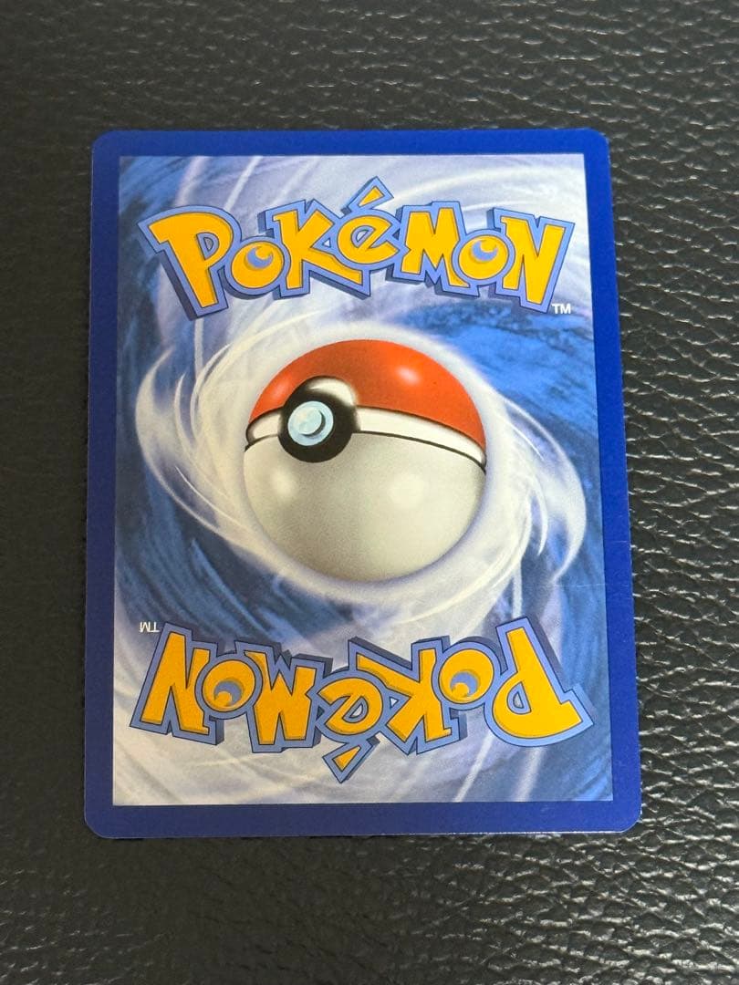 ポケモンカード　ゲッコウガex　SAR　海外版 英語版　プロモ　海外限定　②