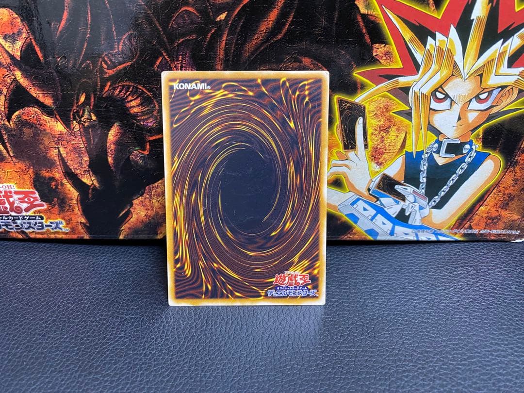 たれ蔵様専用 遊戯王 青眼の白龍 ブルーアイズ レリーフ 遊戯王引退