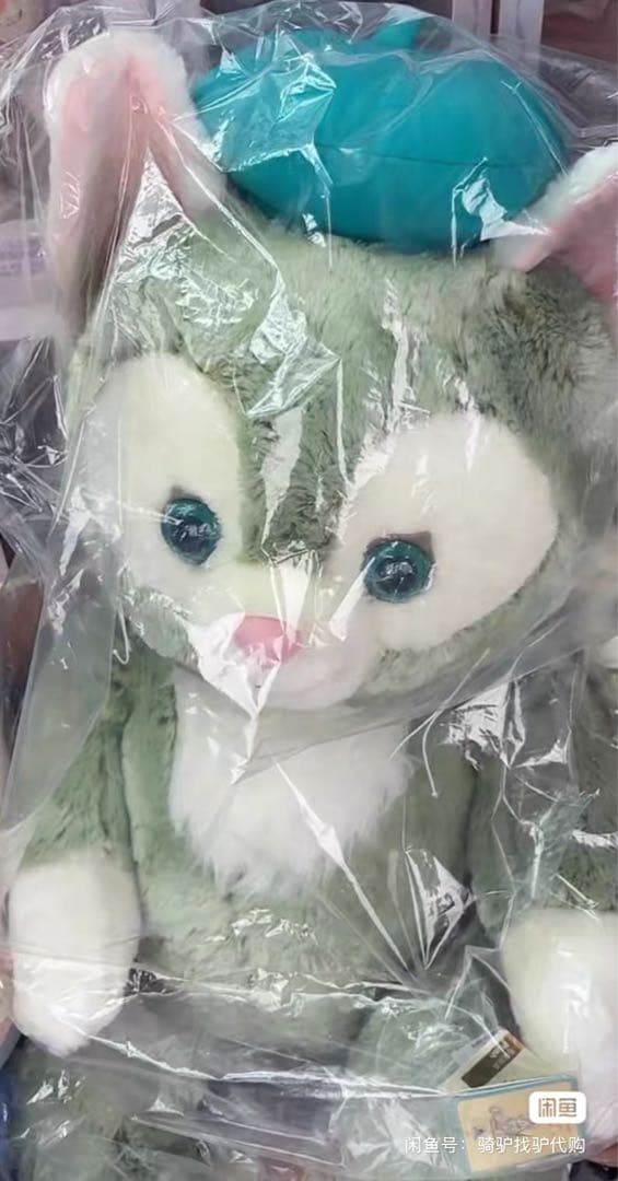 セール 上海ディズニー限定 ジェラトーニ ぬいぐるみLサイズ