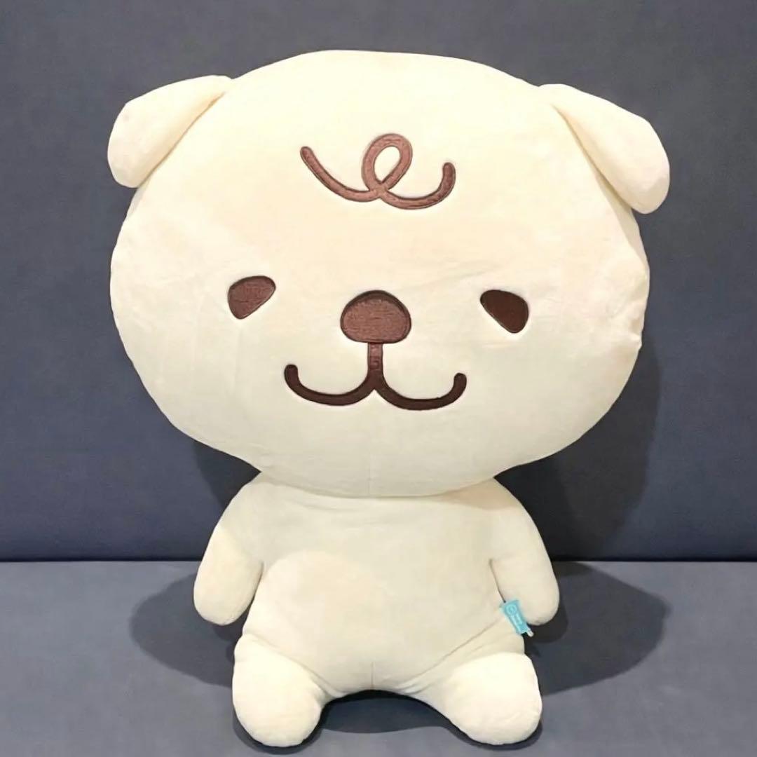 Merry Between ビッグぬいぐるみ MILK ミルク 白 希少 レア