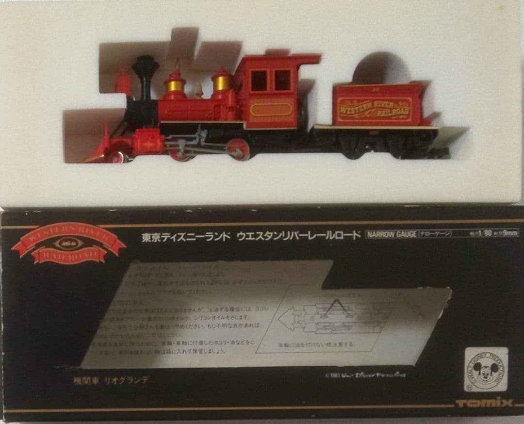 鉄道模型 リオグランデ号 ウエスタン リバーレールロード TOMIX