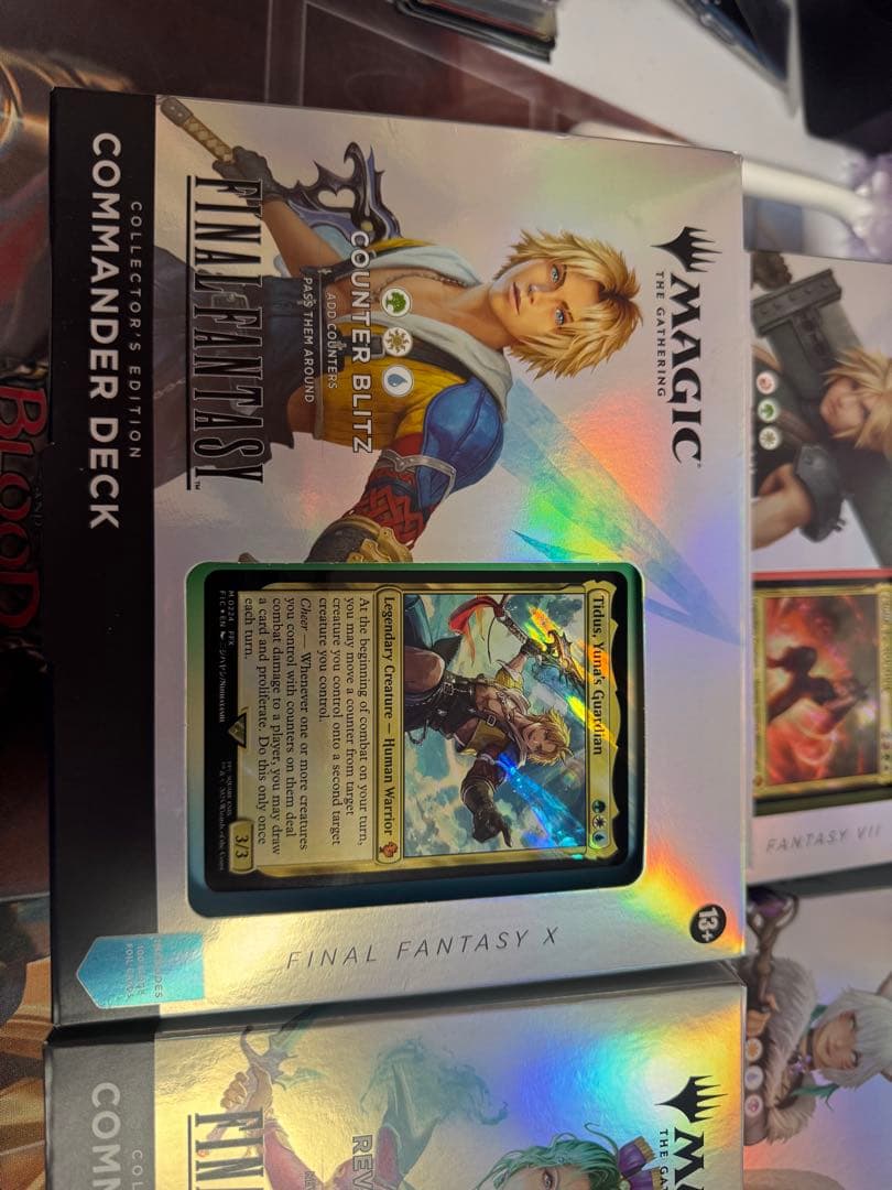 MTG FF コレクター版統率者デッキ 英語 4種セット ファイナルファンタジー