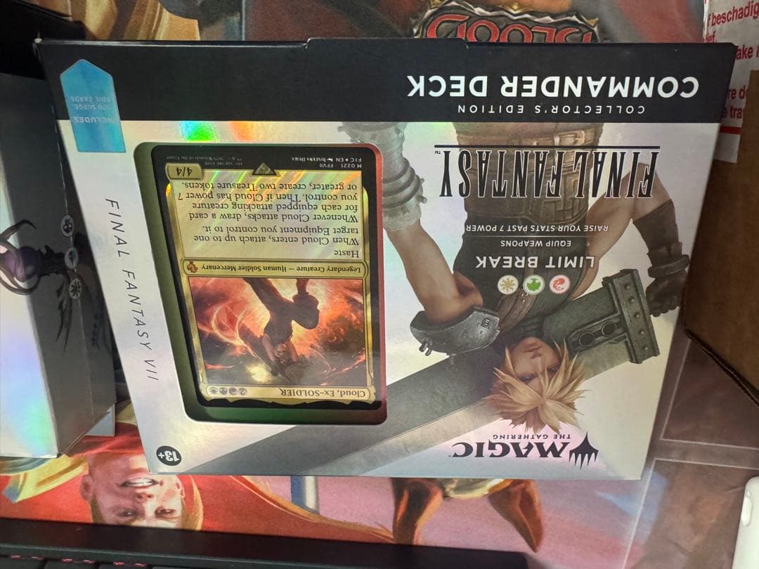 MTG FF コレクター版統率者デッキ 英語 4種セット ファイナルファンタジー