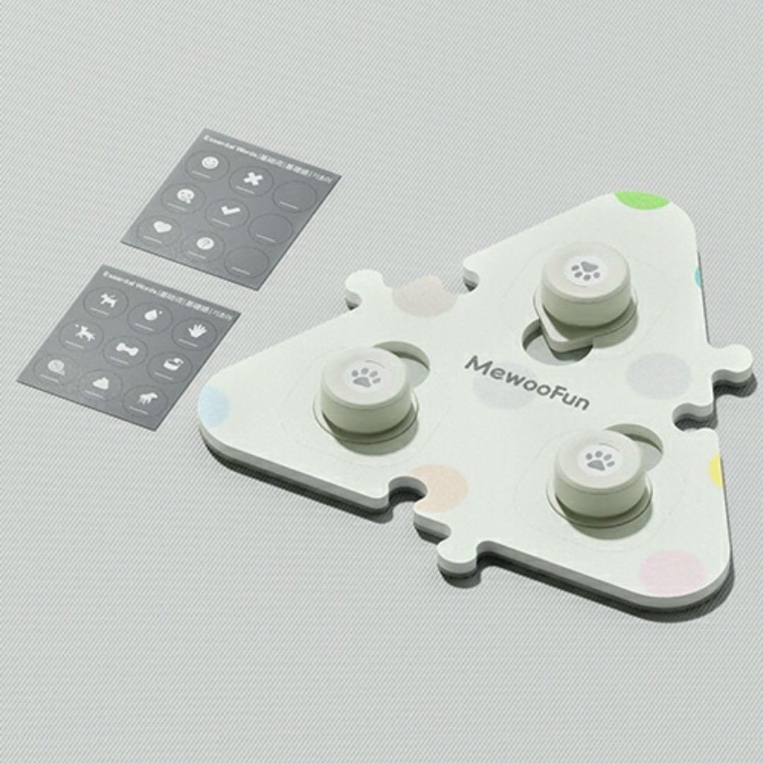 Mewoofun ペット用 知育トイ ボタン コミュニケーション - WWW