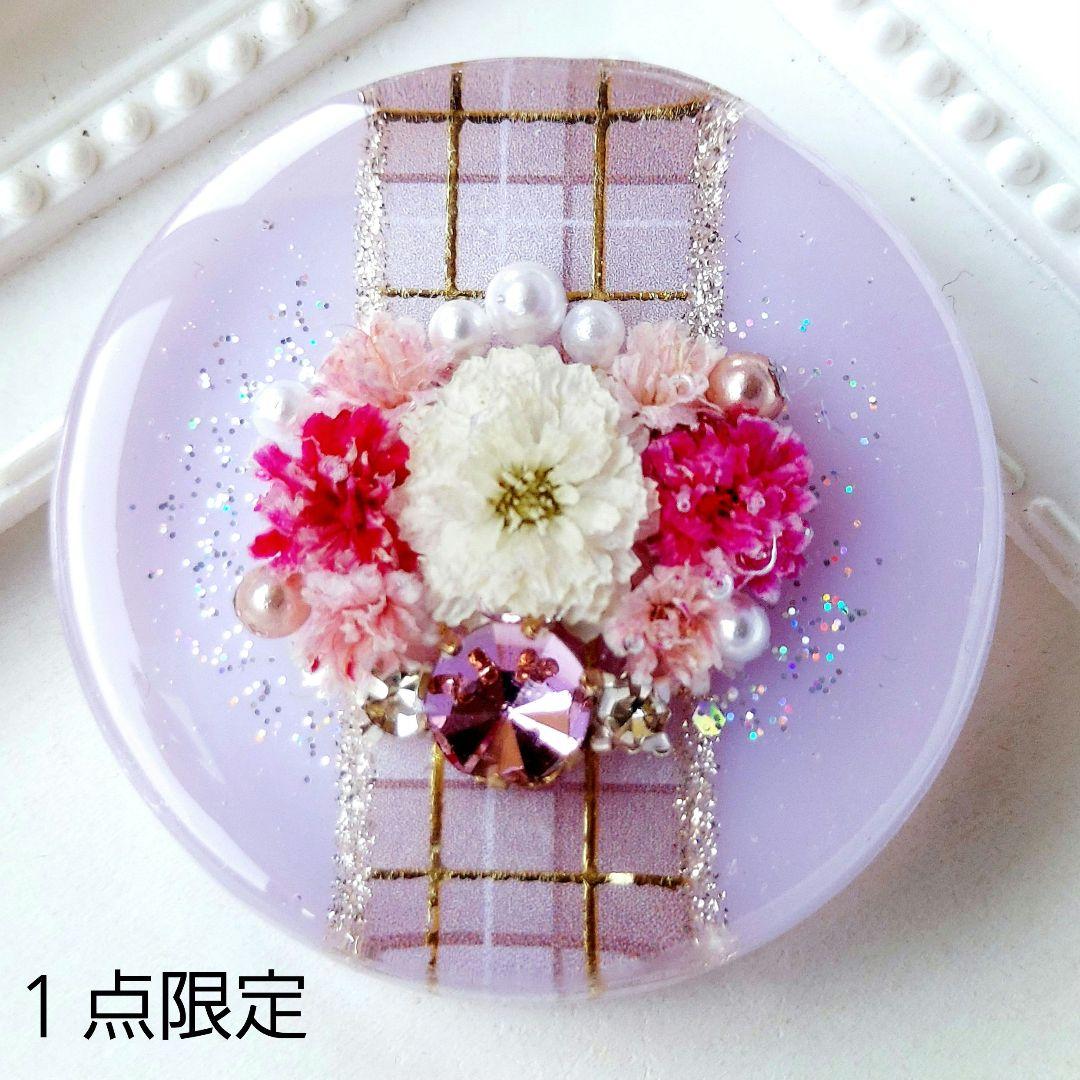 GS400 流れるようなLEDテールランプ レインボー 基盤 RGB GS400 流れる