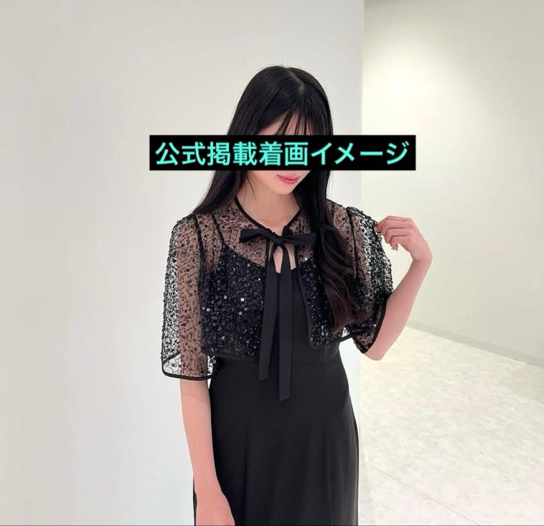 LEJA エレガント ブラック パーティードレス