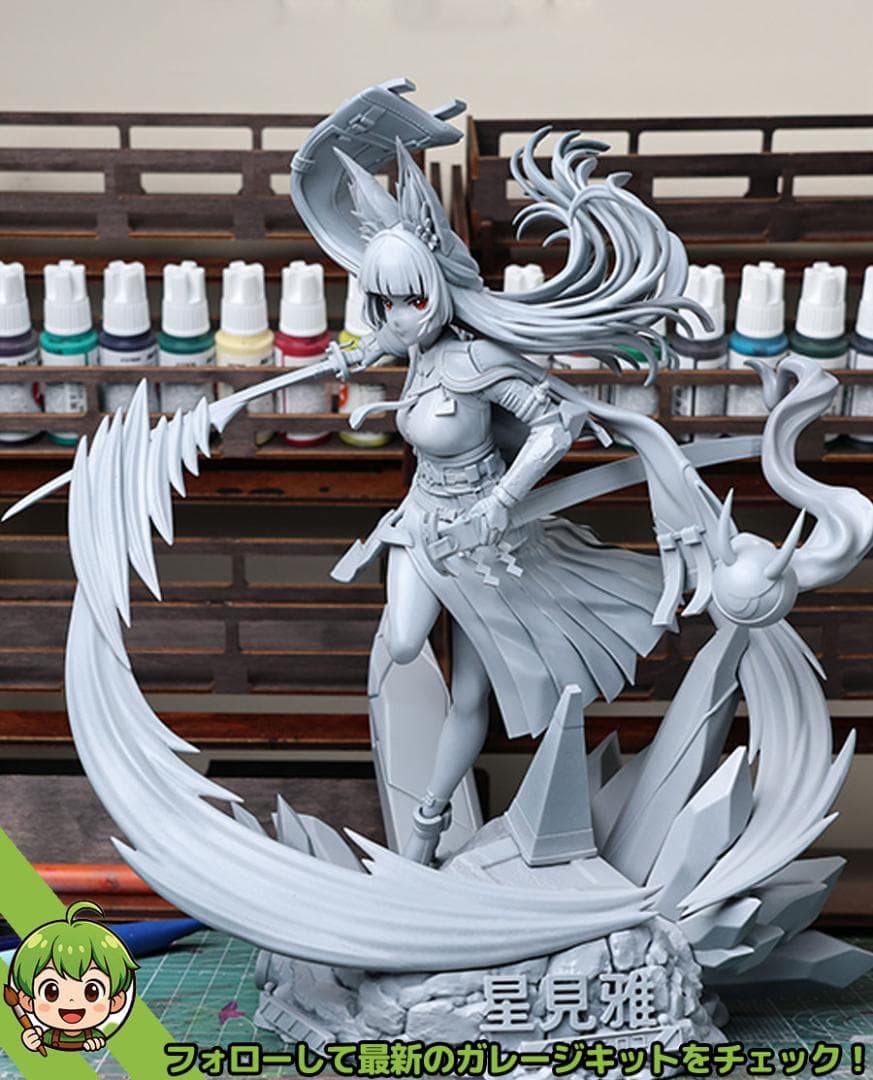 1/7 星見雅 ゼンレスゾーンゼロ フィギュア ガレージキット 未塗装未組立