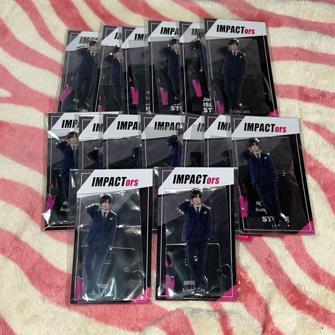 天野香乃愛 チェキ EX大衆 ニアジョイ ≒JOY