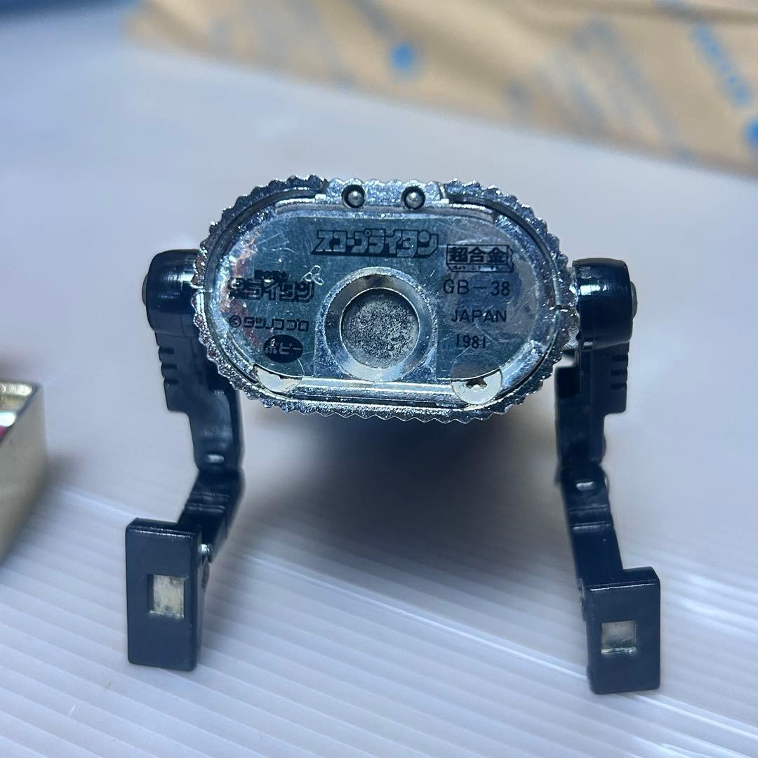 タツノコプロ メカニックライタン 変形ロボ玩具 超合金 2体 1981年