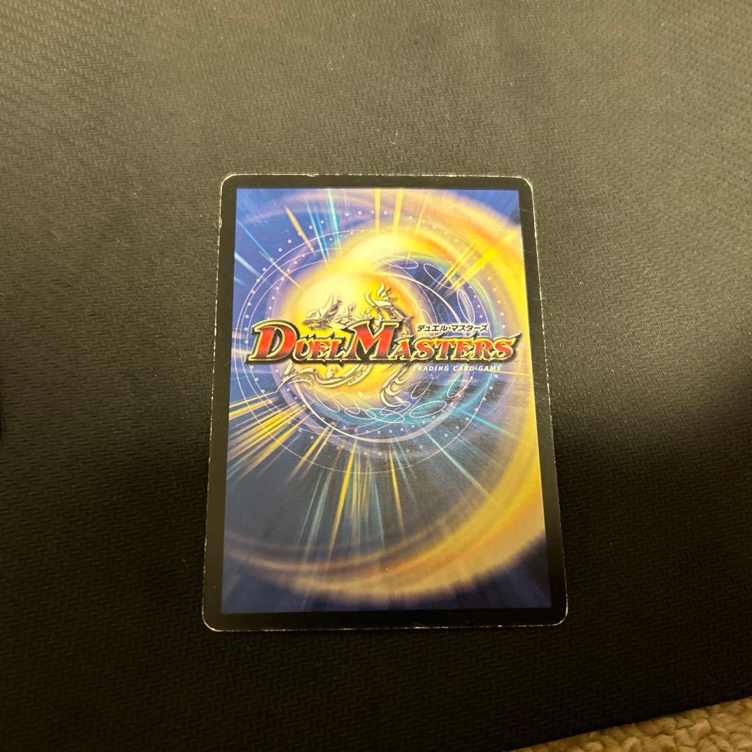 アナカラーマルルデッキ+調整パーツ付き