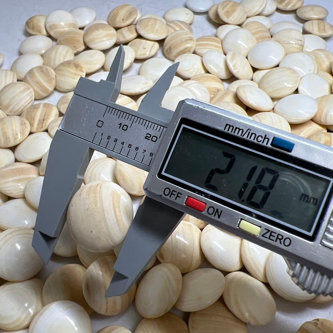 日向産スワブテ那智黒碁石　木箱付　1892g 東Y7-0912①