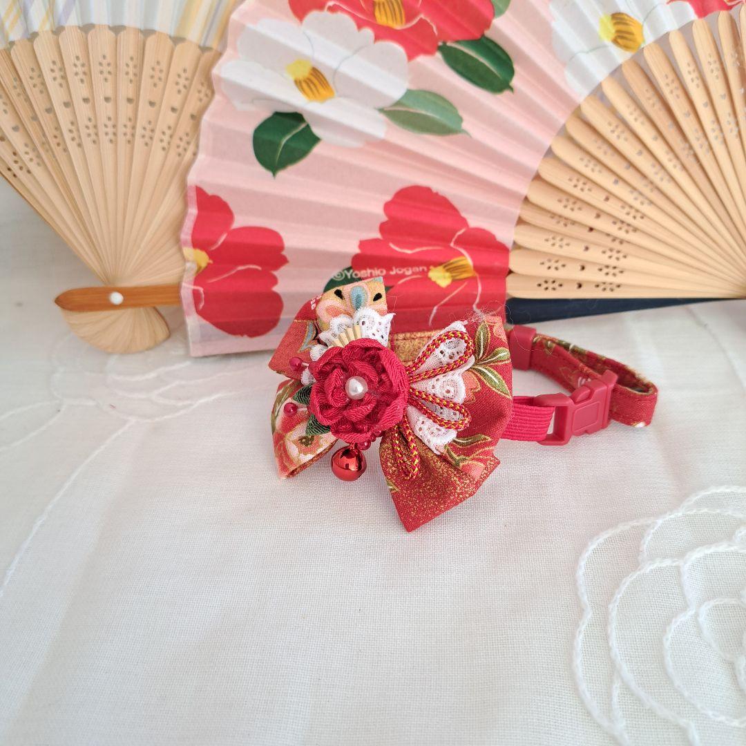 お正月仕様(赤②)つまみ細工付き和風リボン、わんちゃん猫ちゃん用