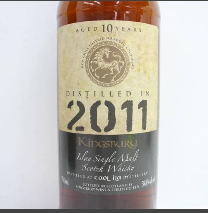 Kingsbury 2011 ウイスキー 10年熟成 カスク335 カリラ｜Kingsbury
