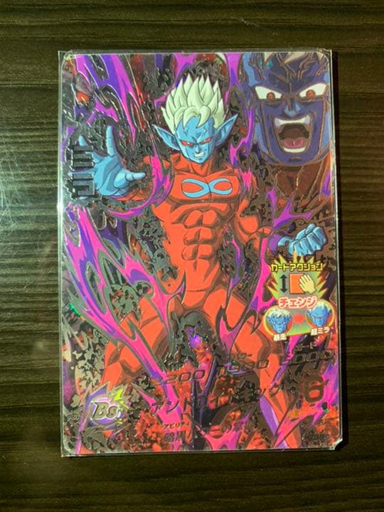 スーパードラゴンボールヒーローズ ミラ HGD3-SEC ドラゴンボールヒーローズ GDM3弾 UR ミラ（HGD3-SEC）【アンドロイド