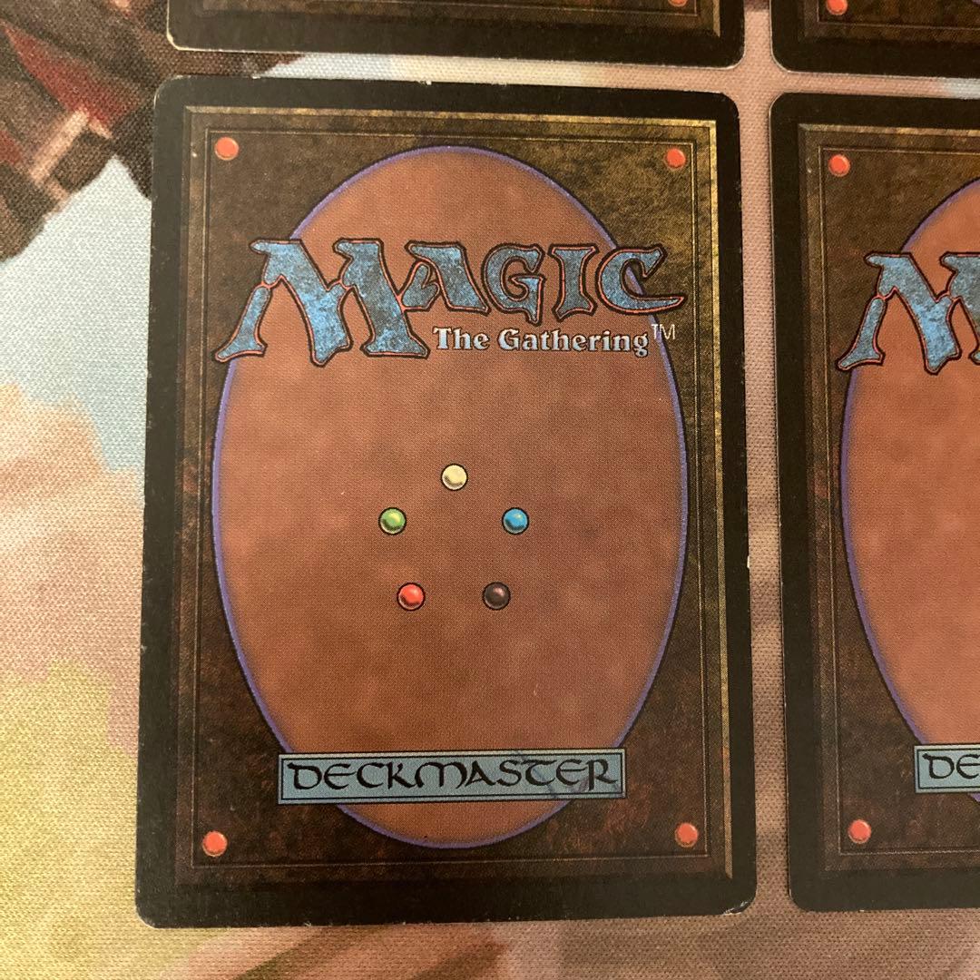 4th ネビニラルの円盤 4枚セット 黒枠 日本語 プレモダン MTG - メルカリ