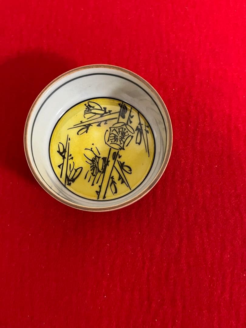 芸術院会員 武腰敏昭 酒盃 一対 海老と梅 共箱 共布 管理K328