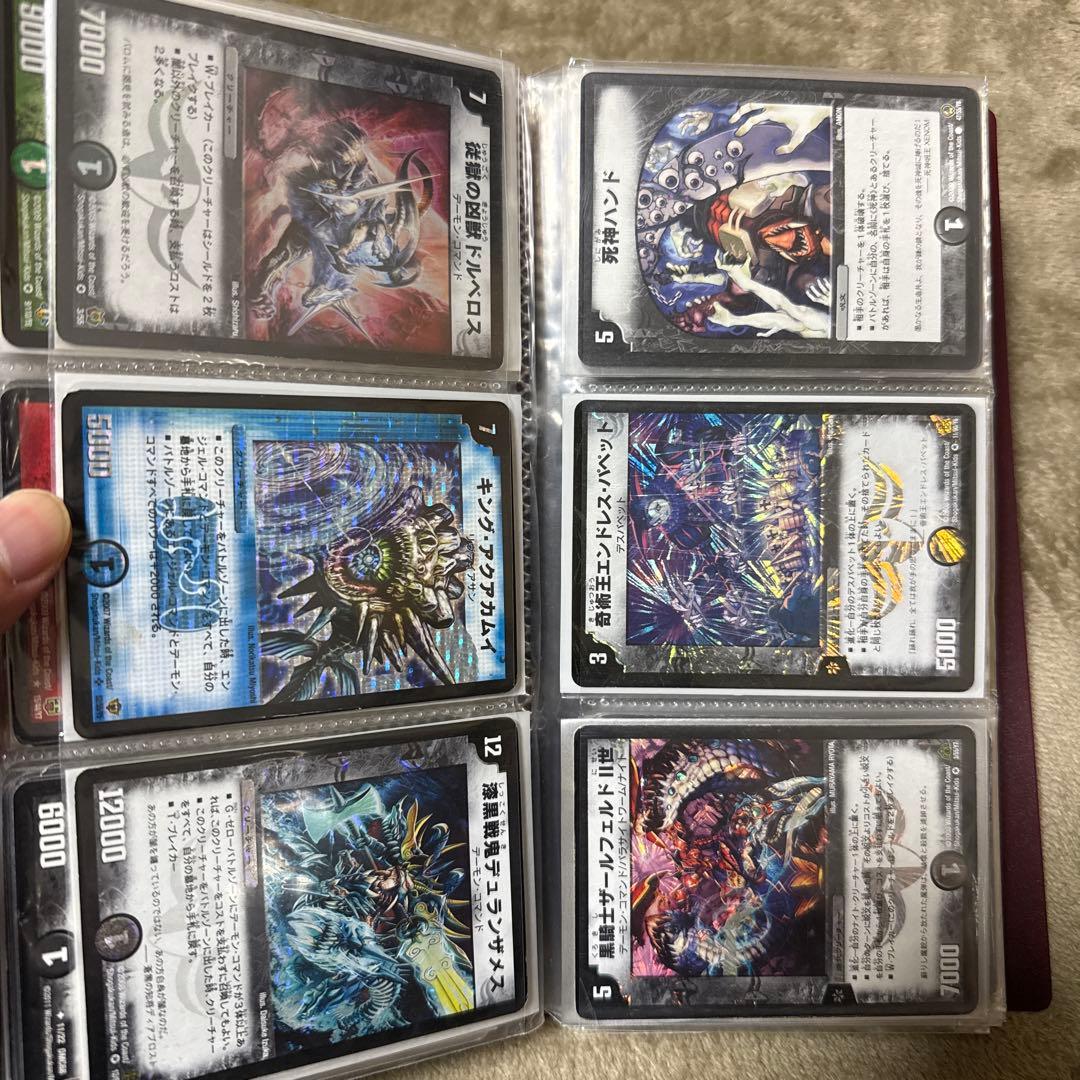 デュエルマスターズ SR スーパーレア 初期 まとめ 大量 クラシック 旧