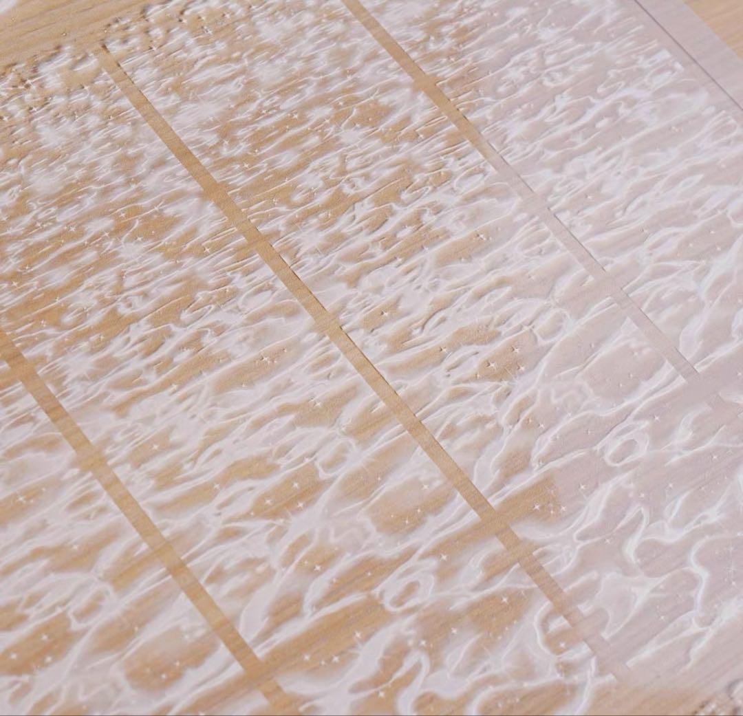 你瞅啥《水纹2》海外マスキングテープ　マステ 【2332】