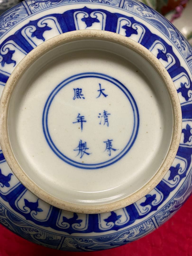 清朝 青い波と魚の絵柄の八角皿