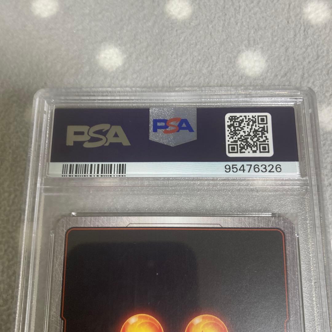 2024 スーパードラゴンボールヒーローズ　FB02-133 ベジータ　英語版