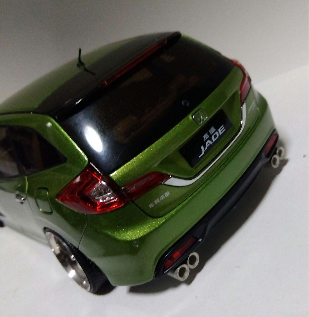 ホンダジェイド 左ハンドル仕様　1/18