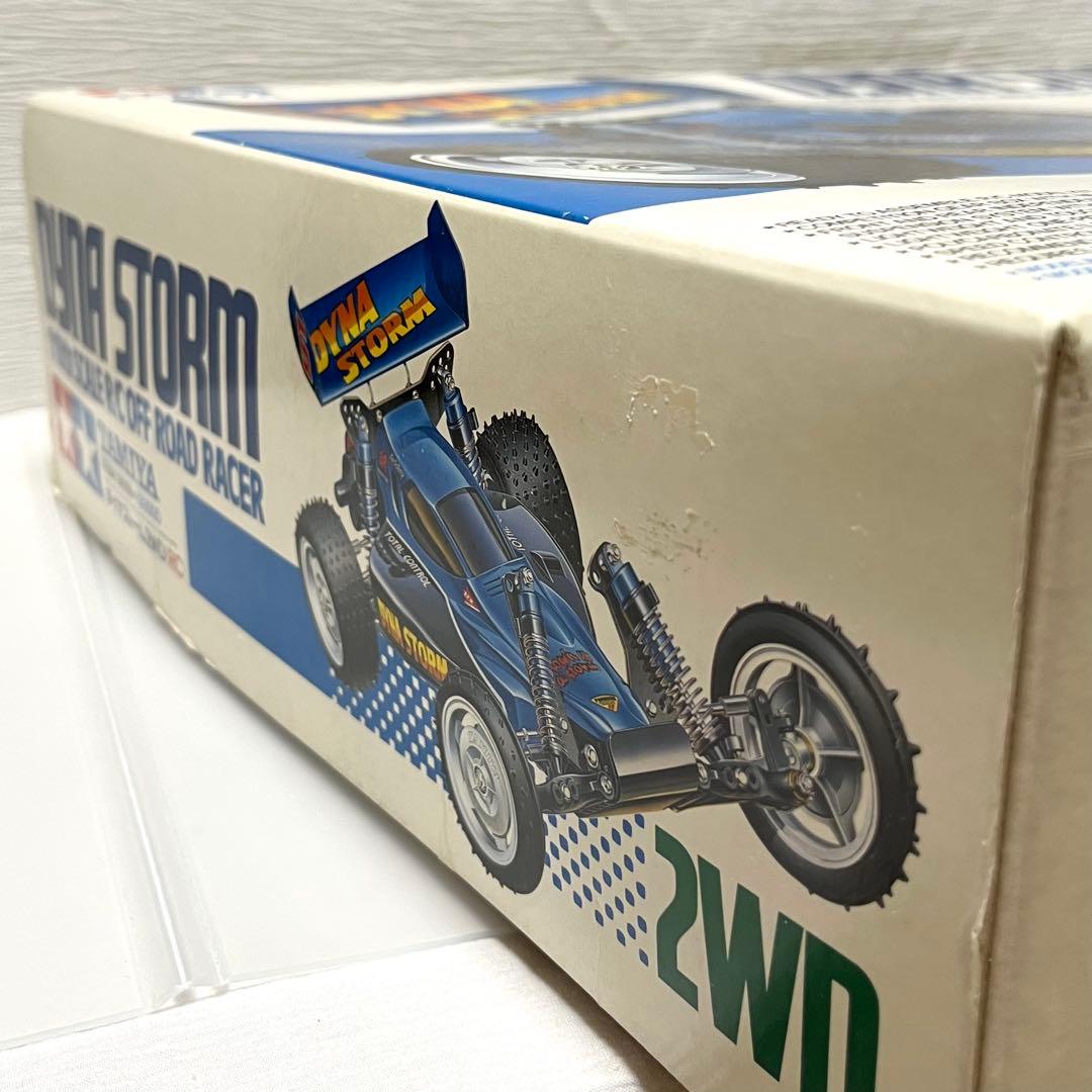 1/10 ダイナストーム 2WD電動バギー タミヤ ダイナストーム オフロード