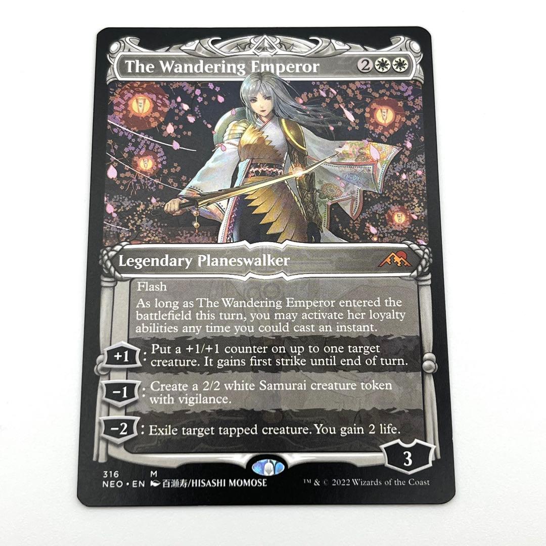 放浪皇 The Wandering Emperor ショーケース 英語版 放浪皇 ショー