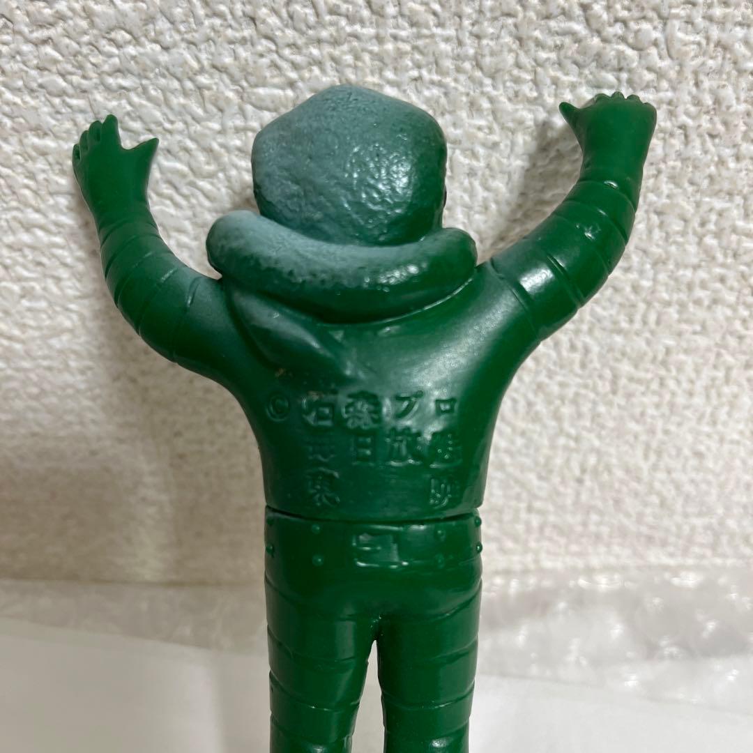 ⚠️貴重・当時物ウミヘビ男ミニソフビ旧バンダイポピー昭和レトロ