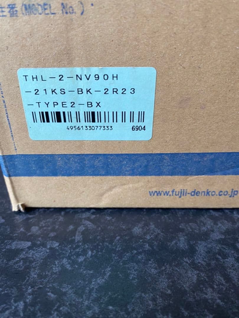 早いもの勝ち！数量限定！！】ムヨロン。 レヴォ ハーネス&タイプ2