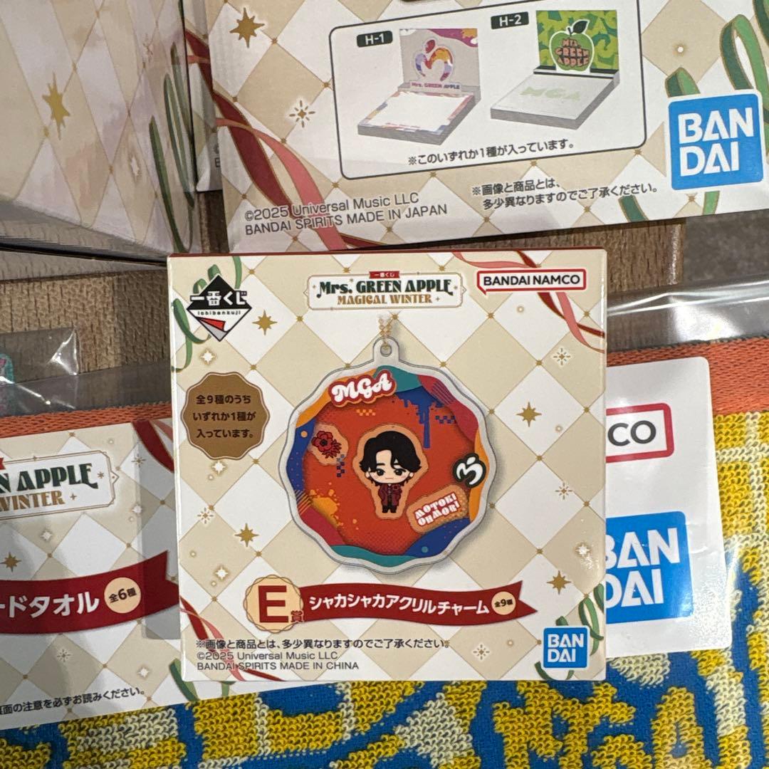 L*様 Mrs. GREEN APPLE ドームライト & マスコットセット 一