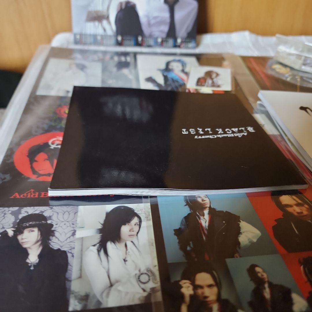 ゆき様リクエスト商品 専用