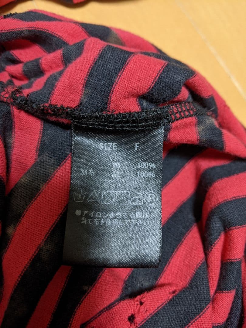 junmoma様専用 ZAC VARGAS ダメージ ボーダーロンT