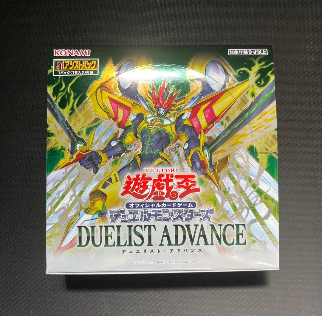 遊戯王デュエリストアドバンス 6BOX シュリンク無し