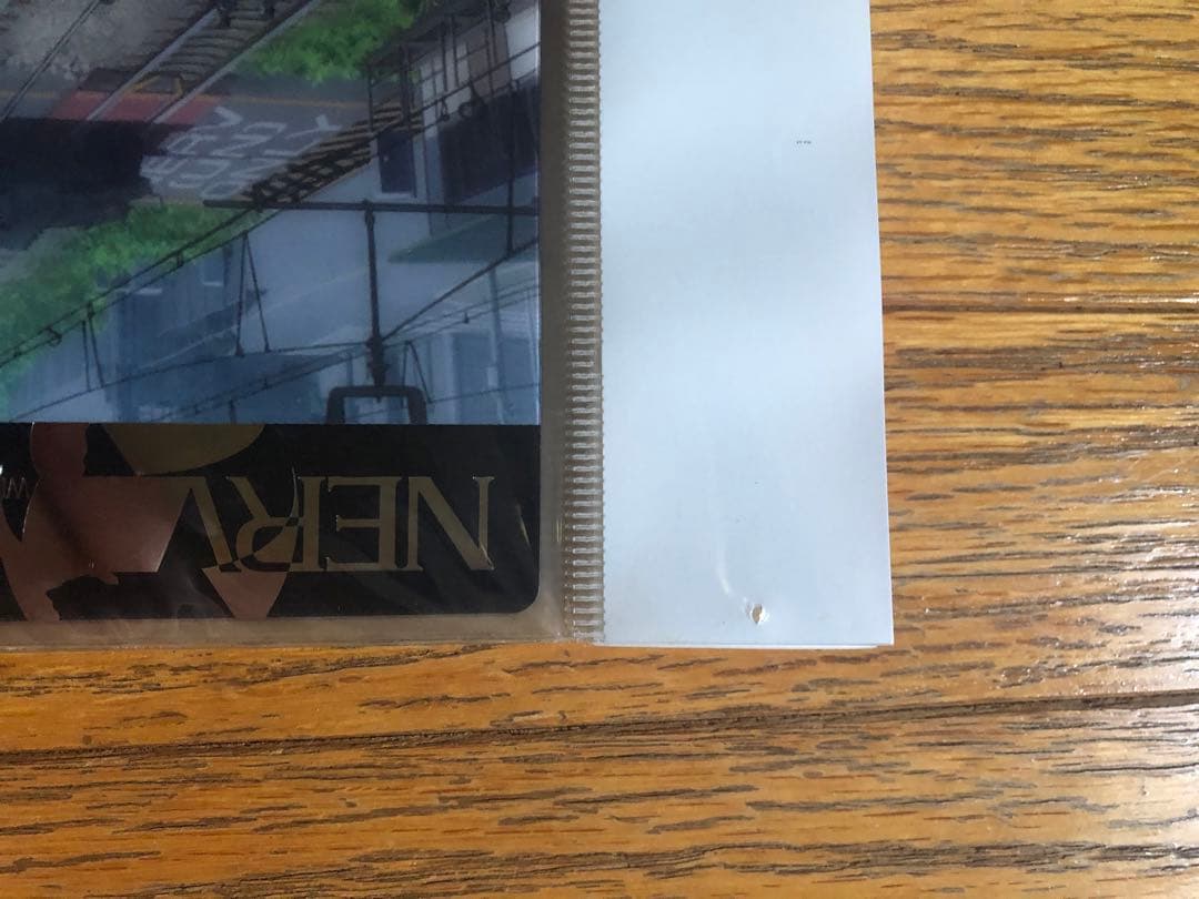 激レア！エヴァンゲリオン クリアジャンボカードダス