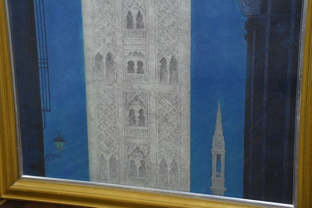 BKK72 真作 山崎忠明 「ヒラルダの塔」 大作 100号 日本画 - メルカリ