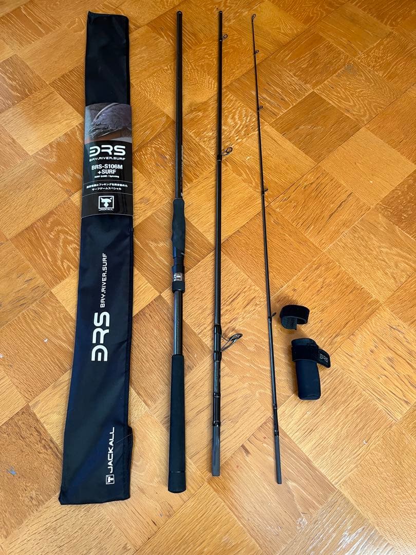 MIKASA TOKYO ベビートランシット