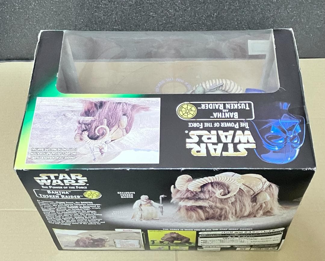 未開封 スターウォーズ『バンサ&タスケン・レイダー』DXクリーチャーフィギュア