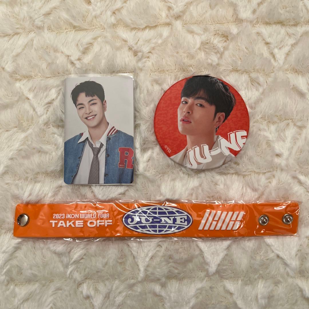 iKON ジュネ JUNE グッズセット - メルカリ