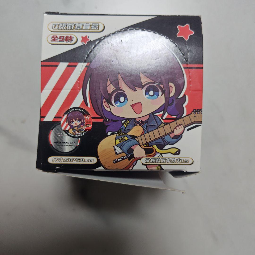 ガールズバンドクライ 中国発売 トレーディング SD 缶バッジ（全9種）