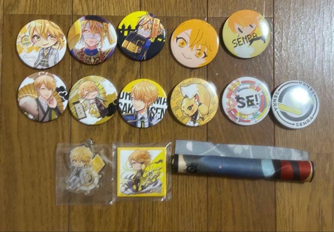 浦島坂田船 そらる まふまふ グッズ