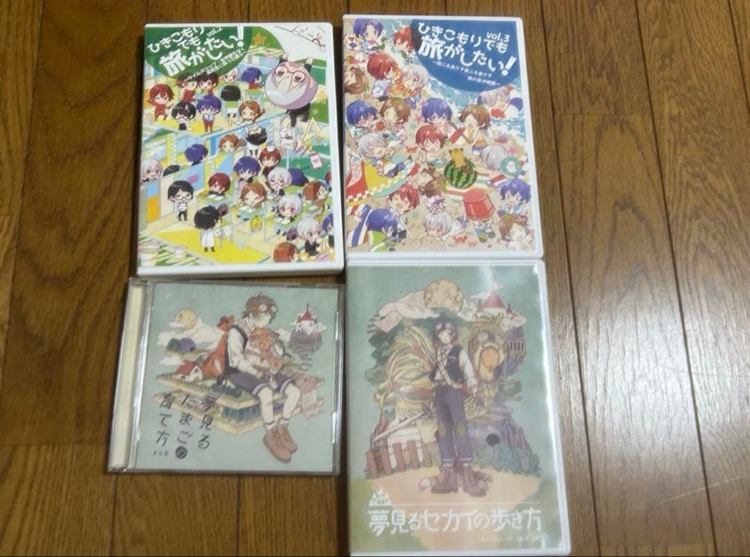 浦島坂田船 そらる まふまふ グッズ
