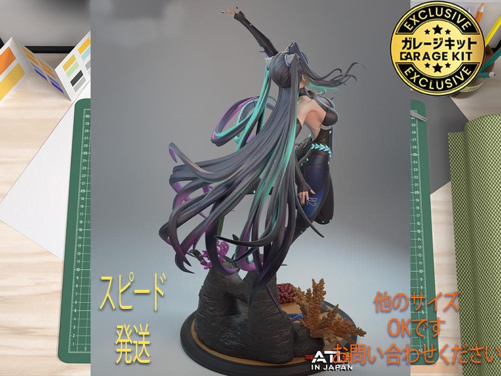 ガレージキット 勝利の女神 ニケ リトルマーメイド－ Friend 未塗装未