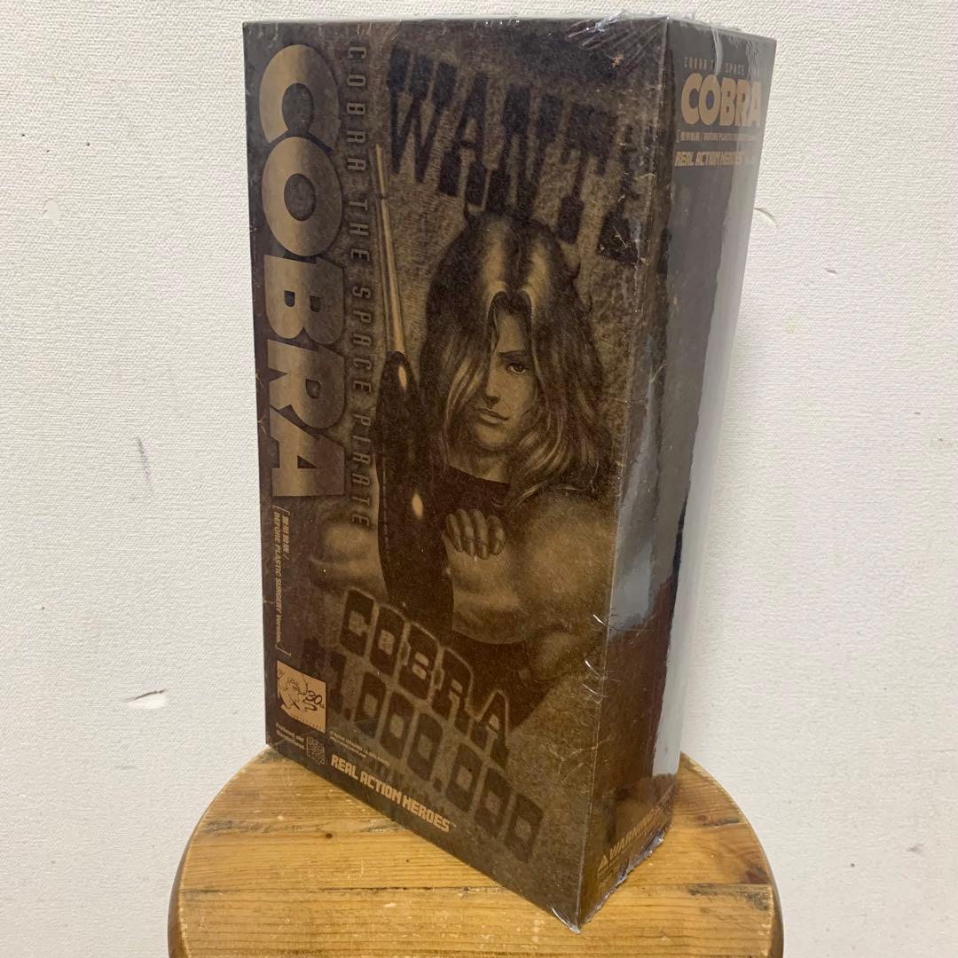 未開封 メディコムトイRAH COBRA コブラ 整形前版 スペース パイレーツ