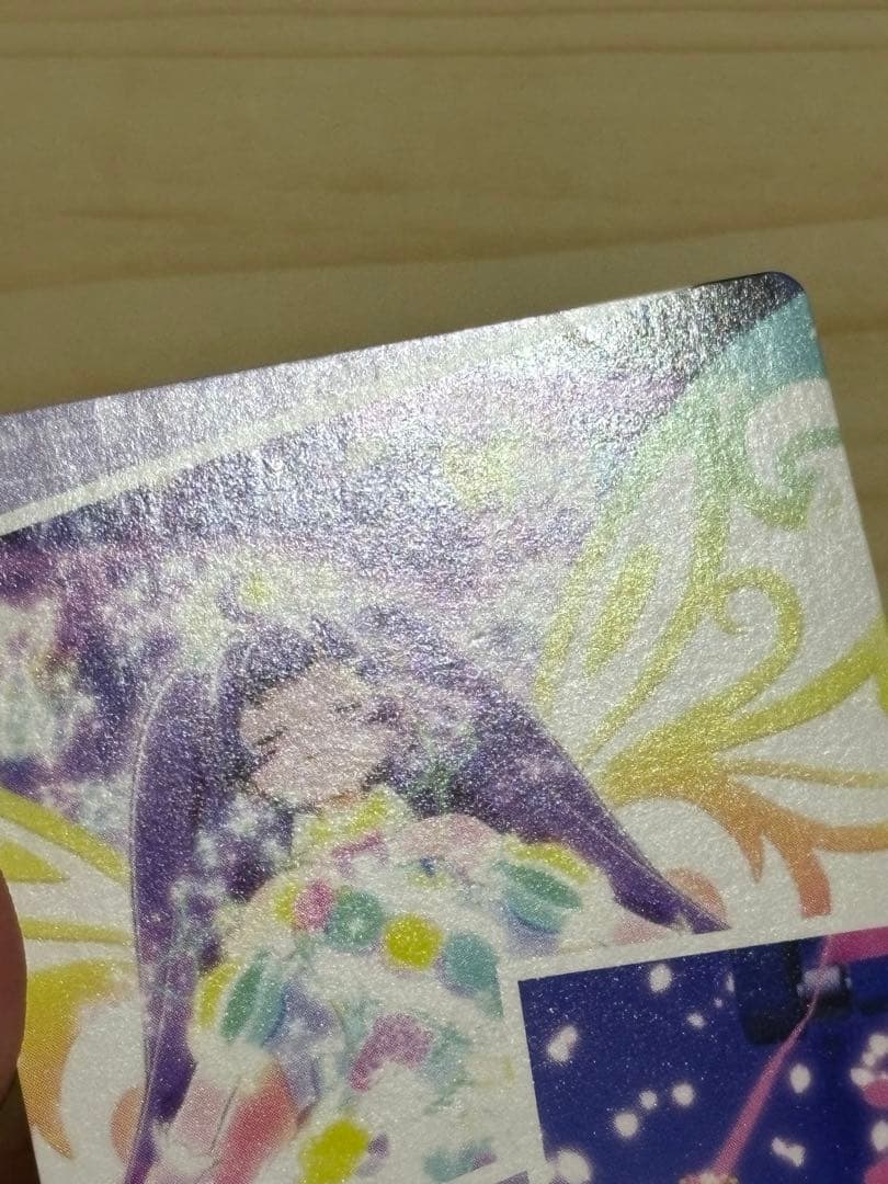 プリパラ台湾版 裏版権絵 らぁら ドリームパレードプリンセスコーデ