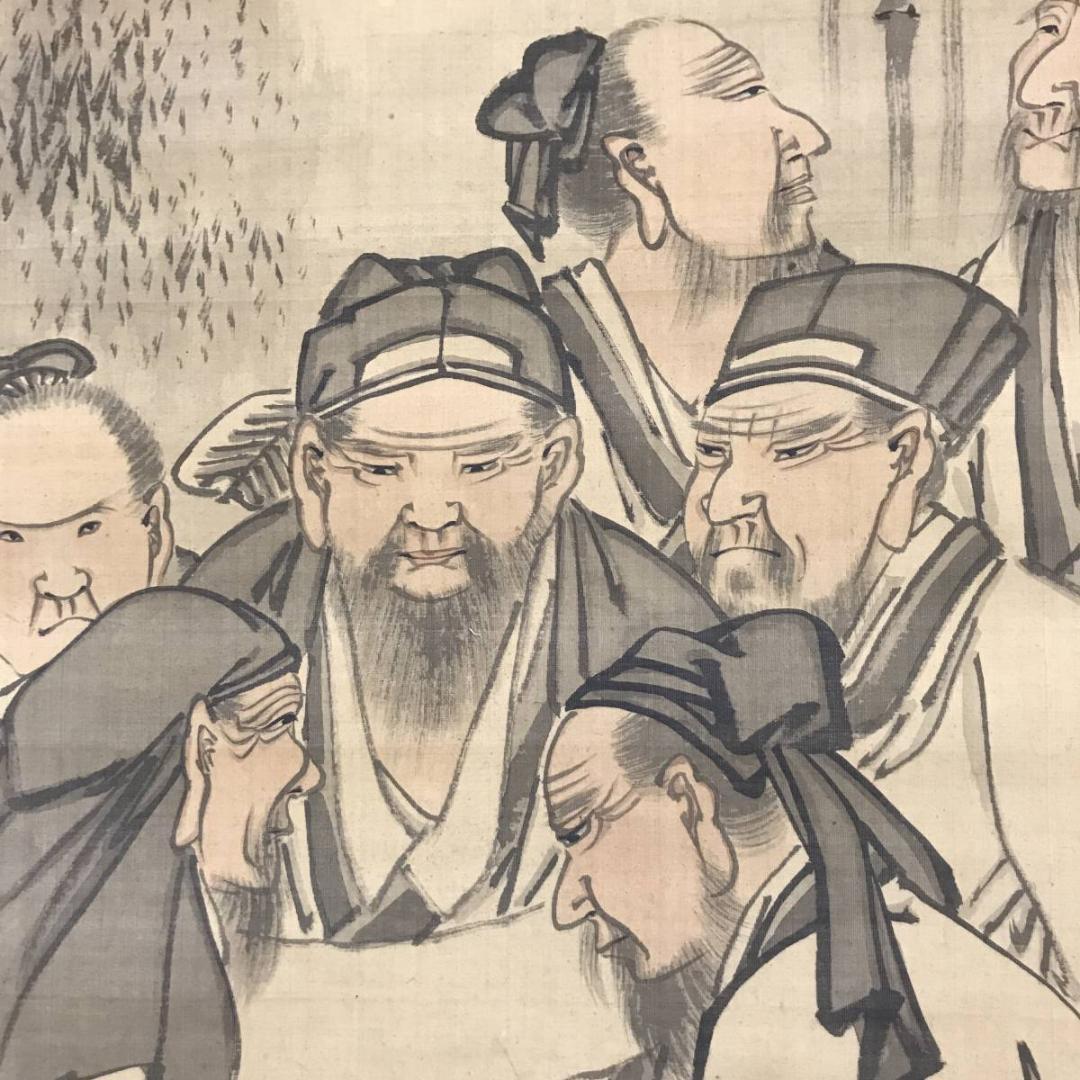 【真作】古市金峨/竹林七賢人/人物図/掛軸/名家伝来/AC-620